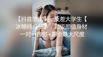 女友自拍用小怪兽自慰诱惑我