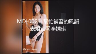 国产剧情A片新人第二部【男友AV棒突袭刚下班的可爱OL白领女友】