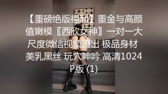 别人老婆都要骚一点？