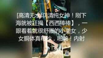 年轻漂亮两个嫩妹先和狼友聊骚_然后轮流和一个男炮友啪啪大秀_口交啪啪