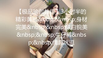 [MP4]桃子奶小姐姐 胸型真不错 聊天吃烧烤 调情啪啪完不过瘾