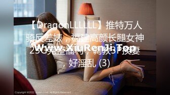 高颜值美少妇【骚骚小狐】多种道具轮番上阵，情趣椅假屌骑乘抽插，等炮友过来后入猛操大屁股