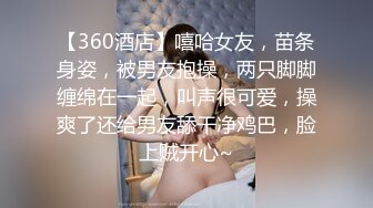 [原創錄制](sex)20240114_三线模特精彩直播