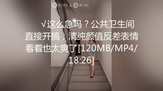 暴躁君夫妇户外勾搭路人。老公：撅起屁股，小哥哥你见过吗你想玩玩吗，她下面湿吗，她就是这样的骚货，真实不演，对话刺激！！