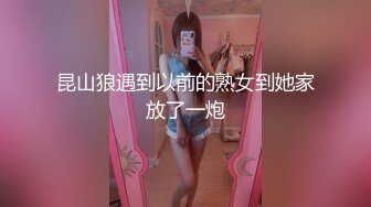 脉动先生骚女友自拍