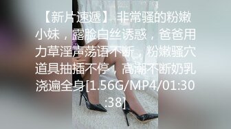 [MP4/ 920M] 肌肉男很持久 怪不得蘑菇头妹子这么喜欢