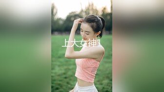 【经典厕拍】商场女厕全景偷拍多位漂亮的小姐姐超清晰版本2