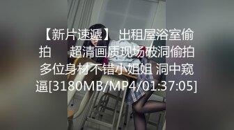 [MP4]两个妹子一起玩双飞，黑丝情趣装上位骑乘套弄轮着操