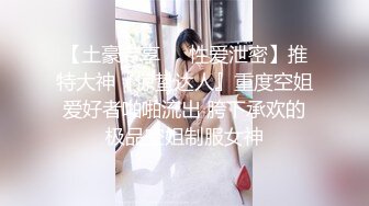 【顶级女神❤️佳多饱同款】高颜顶级反差婊『Exhib』2023最新群P性爱甄选 前裹后操 群魔乱舞 高清720P版