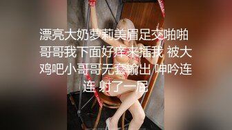 [南宁]发骚小姐姐