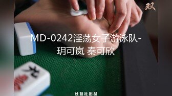 [MP4]新晋极品女神降临 【日本丽央】 清纯校花 激情3P 模特身材明星脸 无毛白虎 啪啪暴插 刺激劲爆