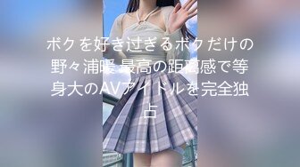 STP27638 星空传媒 XKTC001 舔狗的反转人生又肏到初恋女友▌李丹彤▌小骚货又湿又滑 超频抽射颤挛高潮