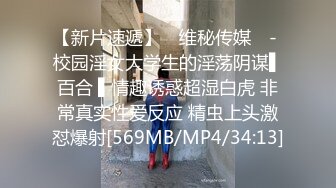 最新2024外流，网美推车FO极品魅魔短发清爽反差小姐姐【Zhen祯】露脸性爱口交自拍，教科书式口活堪称天花板