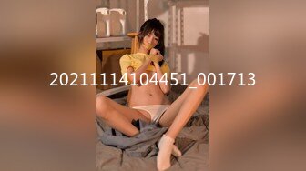 STP33169 Onlyfans极品白虎网红小姐姐NANA《痴女淫语系列》姐姐忍不住了想做色色的事情