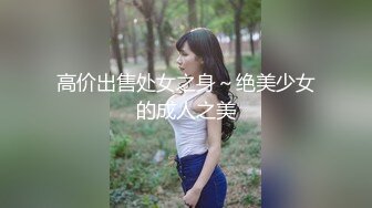 ♆【兔斯姬】新女神下海! 煽耳光~掐脖~无套啪啪~口爆~内射! (1)