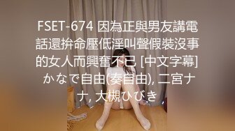 【OnlyFans】【逃亡】国产女21岁小母狗优咪强制高潮，拍摄手法唯美系列，调教较轻，视频非常好，女的也够漂亮 5