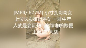 【本站推荐】妩媚性感人妻渴望被肉棒抽插-口交魅惑帅哥