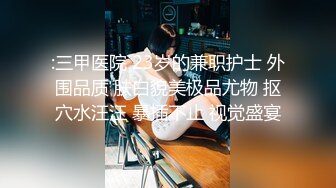 可爱粉嫩小女友情人节露脸爱爱