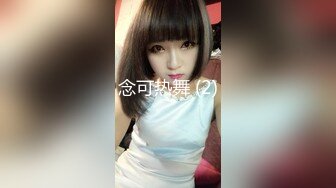 KTV穿著齐逼短裙的小情人边唱边脱掉内裤挑逗受不了直接拉到卫生间强干