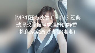 【JVID传媒】女儿与父亲 理性与兽性