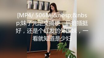 ♈足控达人qu哥收费资源58部整理♈约会各种职业美脚小姐姐足交集锦 【58V】 (47)