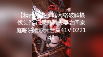 STP23378 周末礼包 极品女神双飞场&nbsp;&nbsp;甜美风骚&nbsp;&nbsp;香艳性爱 配合默契 今夜尽享齐人之福