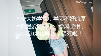 [MP4/ 1.73G] 绿帽淫妻性爱狂绿帽带闷骚女友SPA第二部 爆裂黑丝蝴蝶逼体验无套骑乘疯狂中出 内射篇