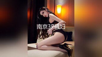 最近很火的 抖音网红【狗子与我】完整版，甜美的女主骑乘炮友，真是性福死啦 肉肉的性感屁股，很乖巧的呻吟声，怪不得会这么火，炮友笑称喂不饱！