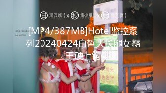 爆乳良家人妻