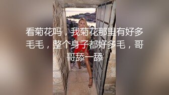 麻豆传媒 MCY0112 操爆骚货表姐娇喘不息-白靖寒