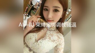 推特网黄极品熟女淫妻米奇宝宝❤️淫妻系列_《骚妻被金主们围奸三洞齐插》