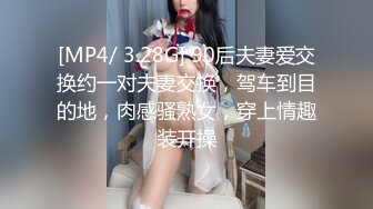 【新片速遞】&nbsp;&nbsp;漂亮大奶妹子 啊啊 插的好深 插到子宫了 舒服吗 舒服 被无套怼的骚叫不停 奶子大 稀毛鲍鱼嫩 [238MB/MP4/04:05]