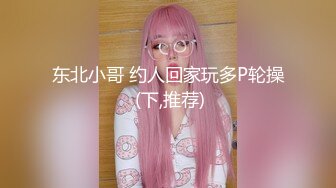 黑色裙子学妹,很配合让我拍她的馒头处女穴