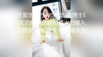 19情人节收集福利视频3