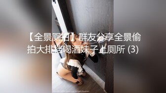 MMZ-058-撒娇女孩最好命.转变后被我的好哥们上了-顾桃桃.林怡梦