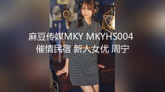 [MP4/1.3G]HD-SDの極品蜜桃臀騷貨穿吊帶絲襪前吞後肏白漿四溢／巨乳母狗黑絲制服裝騎乘道具浴缸調情啪啪等