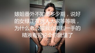 【新片速遞】&nbsp;&nbsp;♈♈♈【超清AI画质增强】，3000一炮，【太子探花】，风情万种御姐风，斩男穿搭让油腻男把持不住，扶枪进洞主动女上位[3.22G/MP4/39:27]