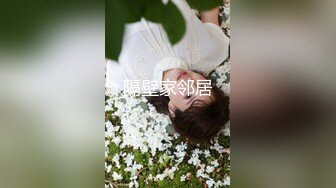 [MP4/ 550M]&nbsp;&nbsp;新一代女探花，约炮须谨慎，小心当网红，纹身大哥美滋滋来约炮，上舔下插干过瘾，淫叫不断刺激