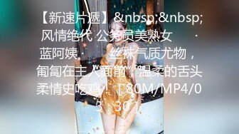 [MP4/527M]女神级长发气质美女按照粉丝要求夜晚到路边勾引中年大叔露天啪啪男的不敢在外面操美女自己掏钱带他到酒店干国语