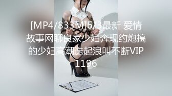 科技园女厕蹲守黑底白点裙轻淑女又短又卷的柔毛把狭长肉缝盖住了