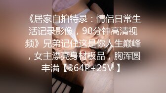 葫芦影业 HLW004 套路暗访咖啡店女酒托