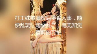 巨乳女戰士・土下座催眠 2