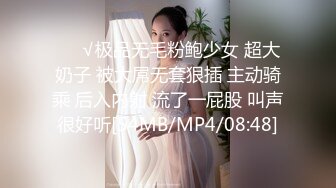 [MP4]乌鸦传媒出品最新国产AV佳作 WY0006我拿你当邻居你竟然要操我 沙发上猛插