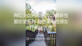 爆艹异地女友第二部