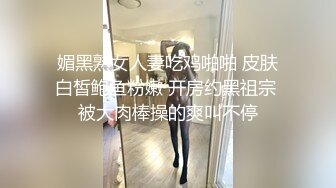 【巨乳美臀极品骚货】推特极品美女『Amam』居家激情啪啪甄选 各种姿势抽插猛烈 表情淫荡到位 (2)