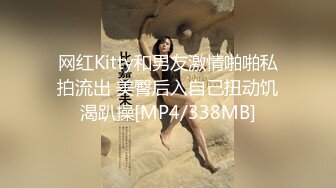 韦小宝第二春 3对夫妻换妻群P大战&nbsp;&nbsp;边舔边后入搞得有说有笑[MP4/973MB]