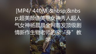 高颜值清纯小嫩妹主播娇小身材 震动棒自慰 十分诱人