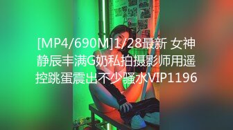 STP32159 星空无限传媒 XKG195 母亲趁着儿媳出差勾引儿子做爱 月牙