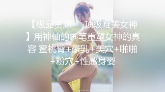 温柔端庄人妻✿网红反差女神〖米菲兔〗BunnyMiffy 骚妻NTR醉酒出轨老公朋友楼梯上激情性爱!