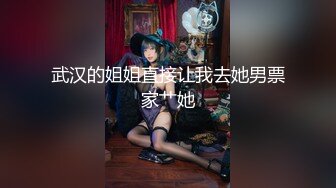 重磅来袭！ 大战F奶姐妹花，能把人晃呆的4个大奶，你呆了吗